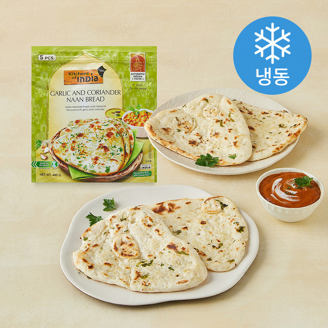 키친오브인디아 갈릭 고수 난 5개입 (냉동), 400g, 1개