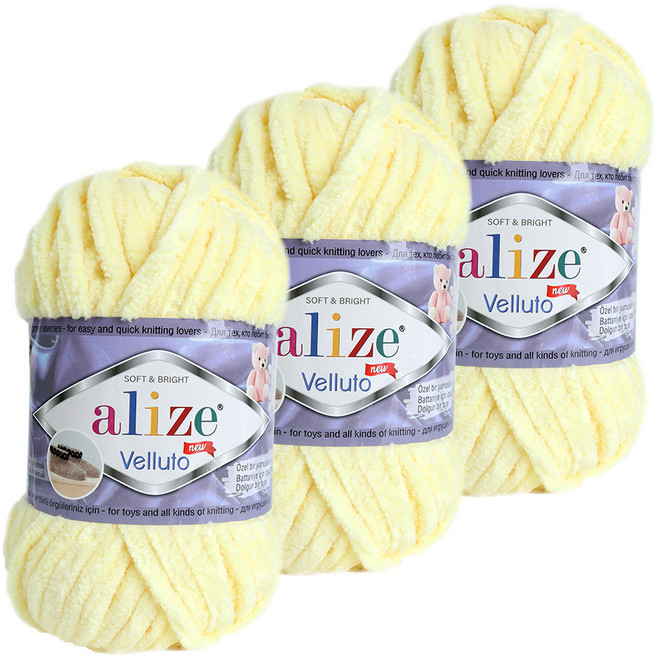 alize 벨루토실, 13파스텔노랑, 3개