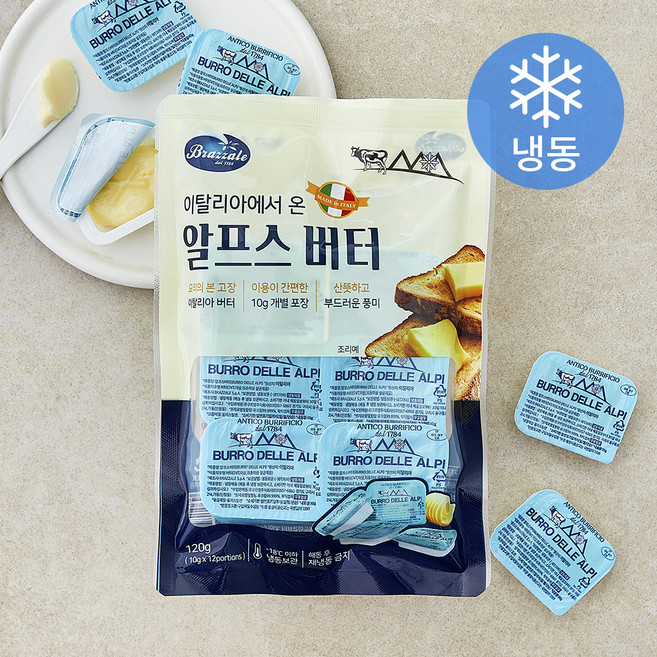 브라잘르 알프스 버터 12개입 (냉동), 120g, 1개