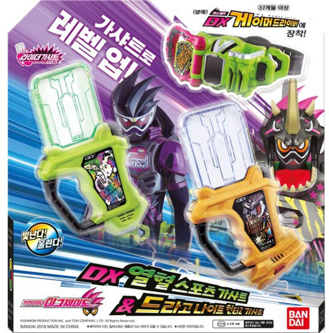 반다이 가면라이더 이그제이드 DX 열혈스포츠 가샤트 & 드라고나이트헌터Z 가샤트 역할놀이소품, 혼합 색상, 1개