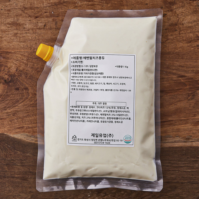 에멘탈 치즈 퐁듀, 1kg, 1개입, 1개