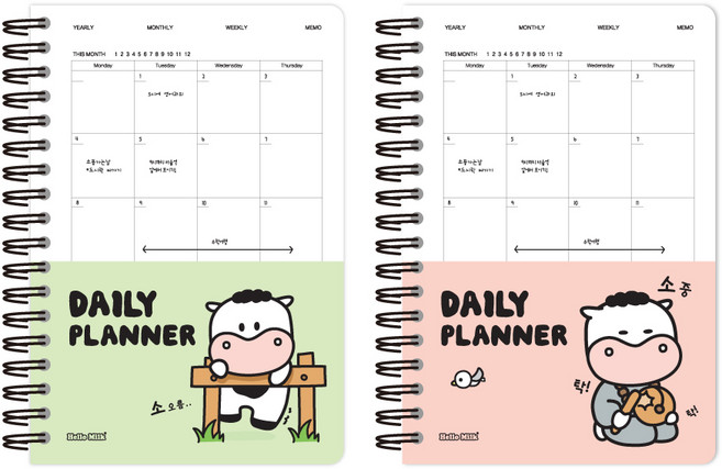 헬로우 밀크 투명PP 스케쥴러 2p 세트 77-0414, 그린, 핑크