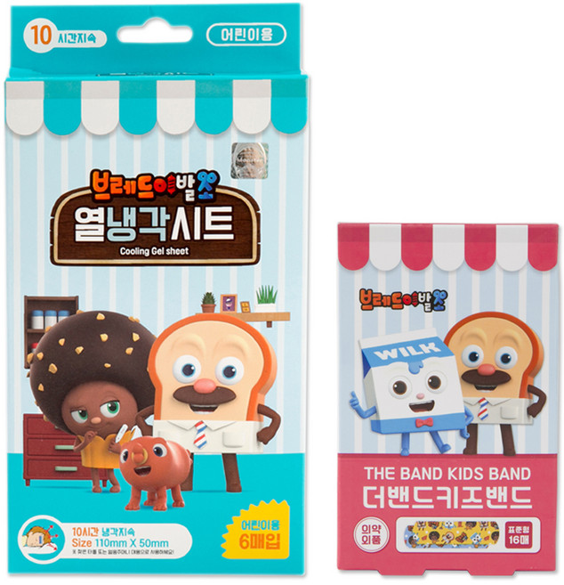 아텍스 어린이용 브레드이발소 열냉각 시트 6p + 더밴드 캐릭터 밴드 표준형 16p 세트, 1세트