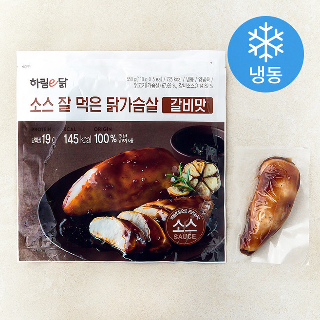 하림e닭 소스 잘 먹은 닭가슴살 갈비맛 (냉동), 110g, 1개, 5개입