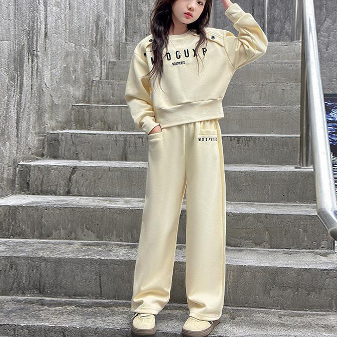 유블리 예레이 와이드 트레이닝 상하의 세트