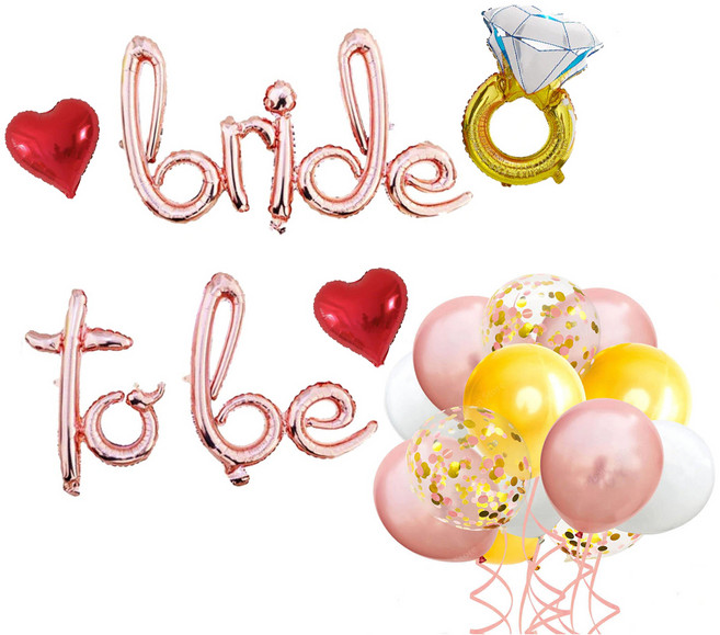 필기체 브라이투비 하트 풍선세트, 혼합색상, 1세트