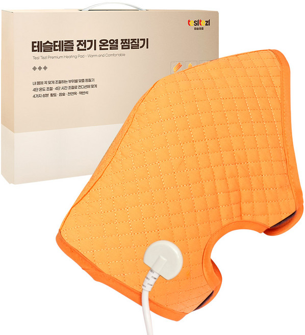 테슬테즐 무릎 관절 전기 온열 찜질기, PK-0701, 황토퀼팅