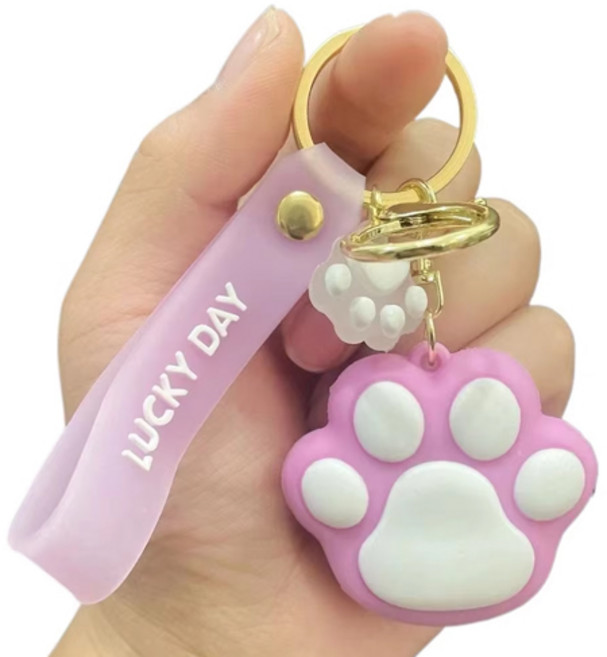 호후 귀여운 고양이 발바닥 키링, 퍼플, 1개