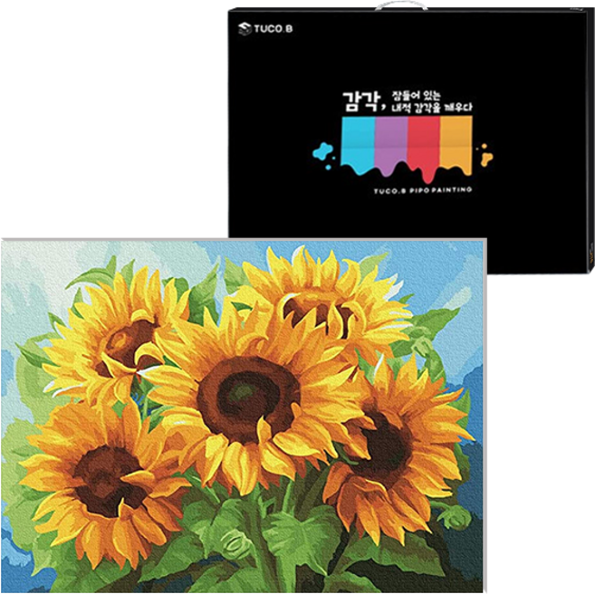 투코비 DIY 명화그리기 가로형 40 x 50 cm 세트, 풍요로운해바라기A45-21, 1개