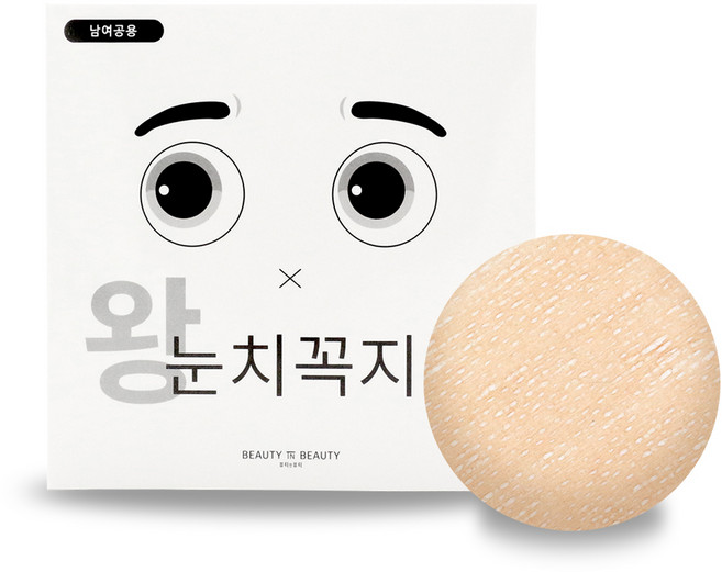 왕눈치꼭지 니플밴드 8주용 대형 112p, 1개