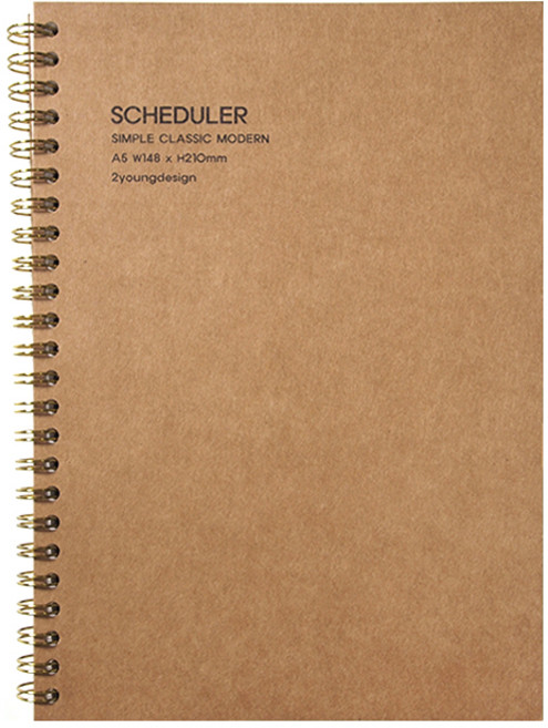 클래식 만년 스케줄 다이어리, 크라프트, 1개