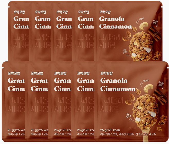 꼬박꼬밥 그래놀라 시나몬, 10개, 25g