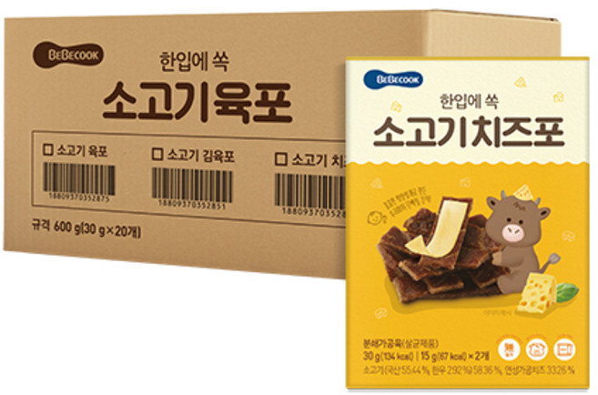 베베쿡 한입에 쏙 소고기 치즈포, 소고기 + 치즈, 20개, 30g