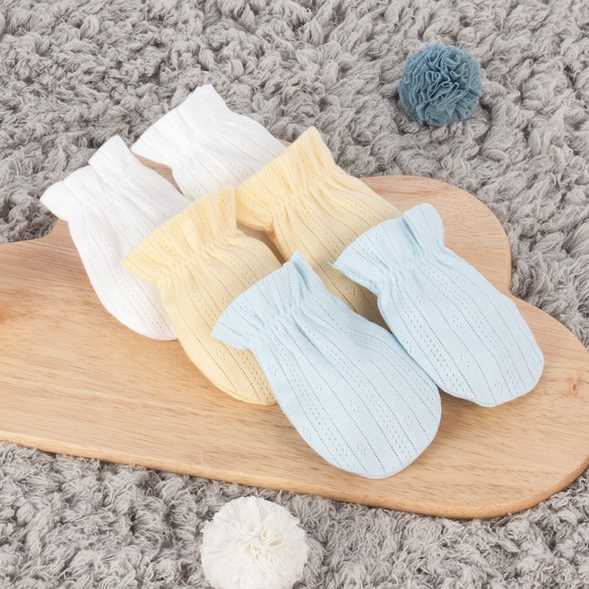 오가닉붐 유아용 통풍솔솔 아일렛 자카드 손싸개 3종 세트