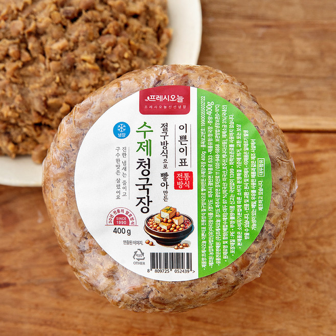 프레시오늘 이쁜이표 전통 방식 절구 방식으로 빻아 만든 수제 청국장, 400g, 1개