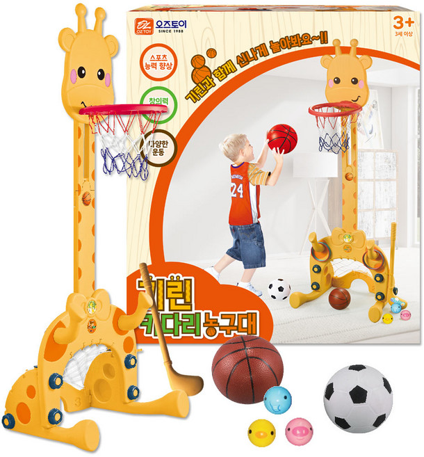 오즈토이 기린 키다리 실내 농구대, 혼합색상, 1개