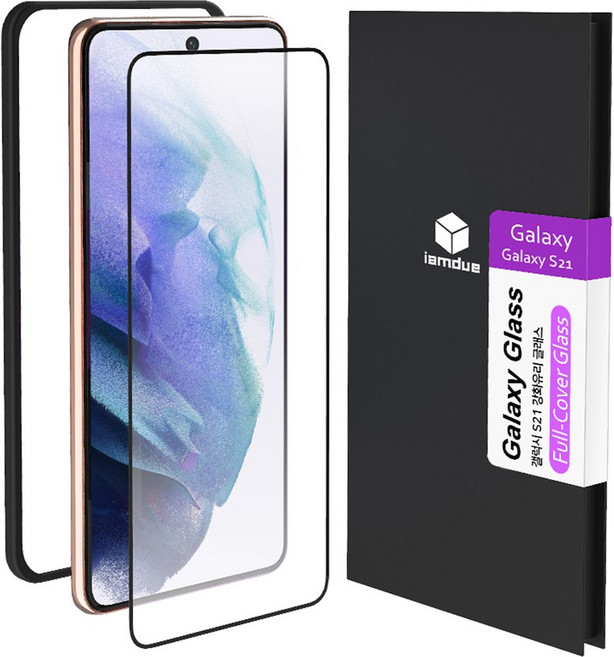 아이엠듀 풀커버 강화유리 휴대폰 액정 보호필름 2p 세트, 1세트