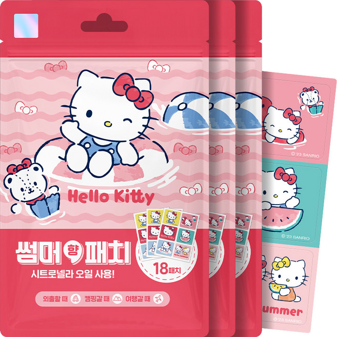 아텍스 아동용 헬로키티 썸머향 패치 18p, 혼합색상, 3개