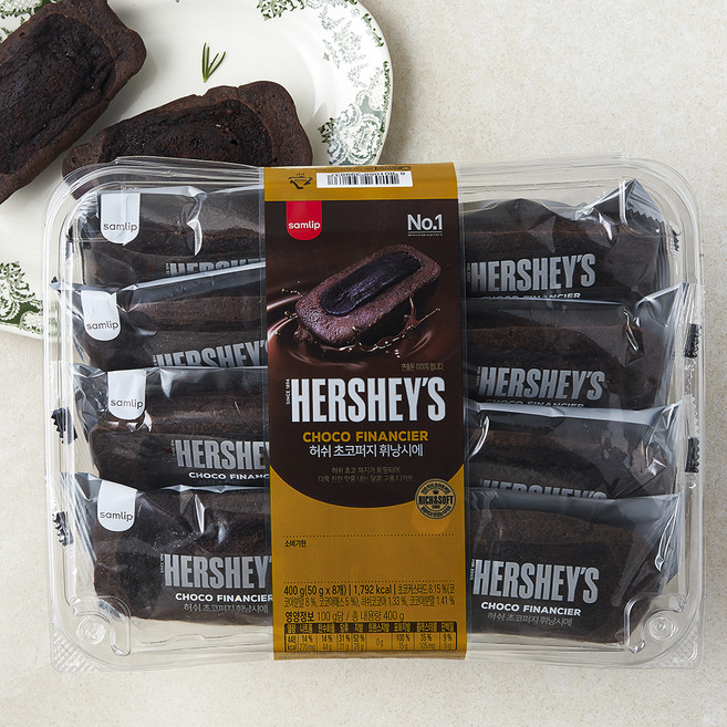 삼립 허쉬 초코퍼지 휘낭시에, 50g, 8개입, 1개