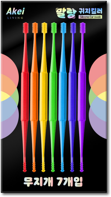 아케이 리빙 실리콘 말랑 귀지킬러 귀이개, 1개, 7개입