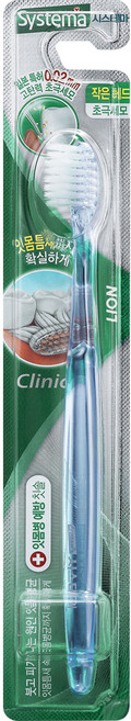 시스테마 클리닉 콤팩트 칫솔 색상랜덤, 1개입, 1개