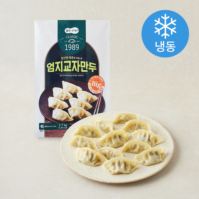 엄지식품 교자만두 (냉동), 2.7kg, 1개