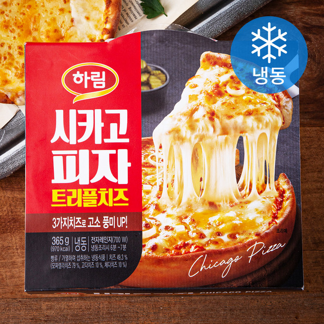 하림 시카고 피자 트리플치즈 (냉동), 365g, 1개입, 1개
