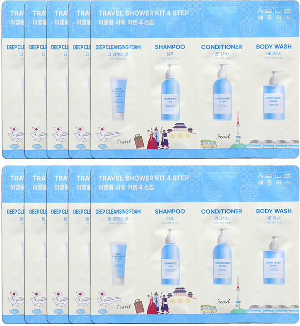 애즈어스 여행용 샤워 키트 4종 x 5ml 세트, 10세트