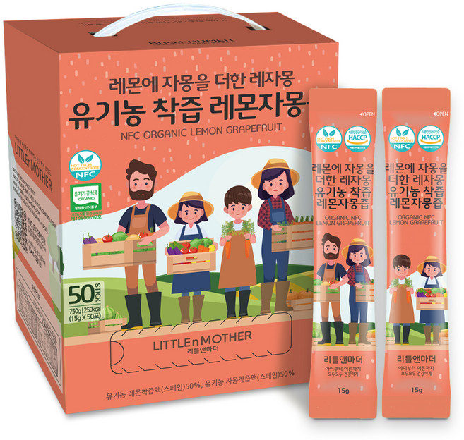 리틀앤마더 레몬에 자몽을 더한 레자몽 유기농 착즙 레몬자몽즙 50p, 750g, 1개
