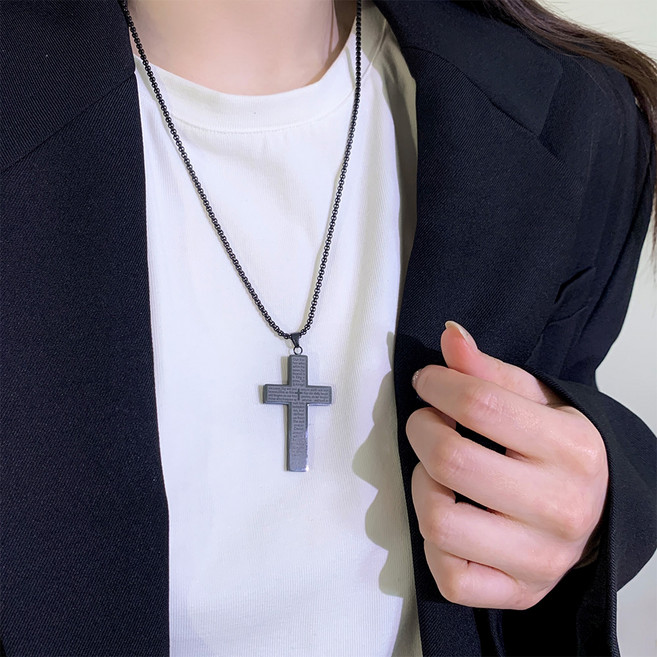 스타일플래닛 주기도문 십자가 목걸이