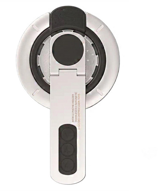 Kyhome 雙面磁吸指環手機支架, 白色, 1個