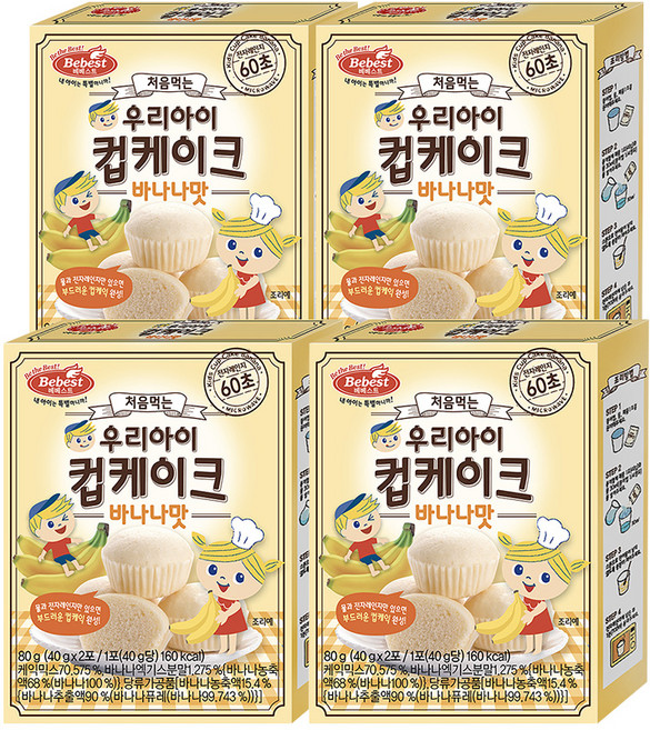 Bebest 孩童杯子蛋糕粉 2包入, 香蕉口味, 80g, 4個