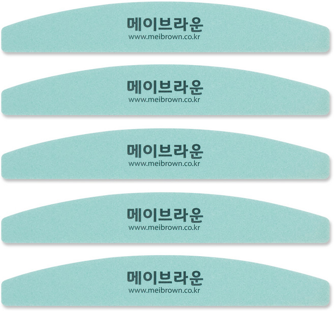 메이브라운 전문가용 고급 손톱정리 광택 네일샤이너 MF002, 5개