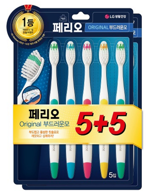 페리오 오리지널 칫솔 부드러운모, 10개입, 1개