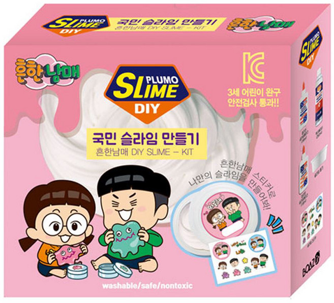 BOAZLin 常見兄妹 國民史萊姆套組, 1組