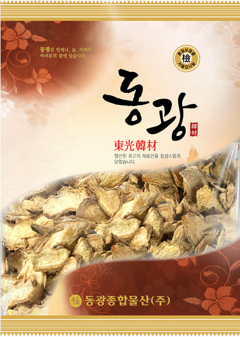 동광한방몰 건조생강, 600g, 1개