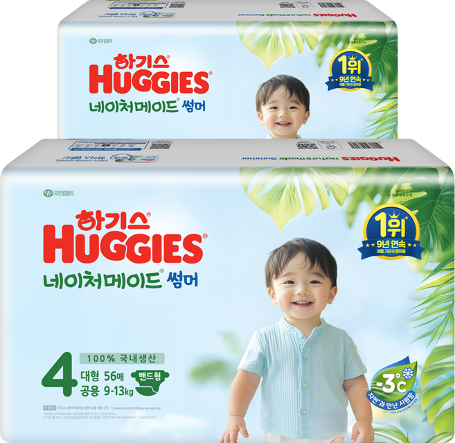 하기스 2025 네이처메이드 썸머 밴드형 여름슬림기저귀 남여공용, 4단계, 112매