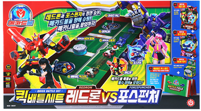 메카드볼 퀵 배틀세트 레드론 VS 포스펀처 장난감, 혼합색상, 1개