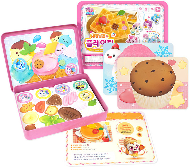 캐치티니핑 4 새콤달콤 플레이팅 소꿉놀이 세트, 혼합색상, 1개