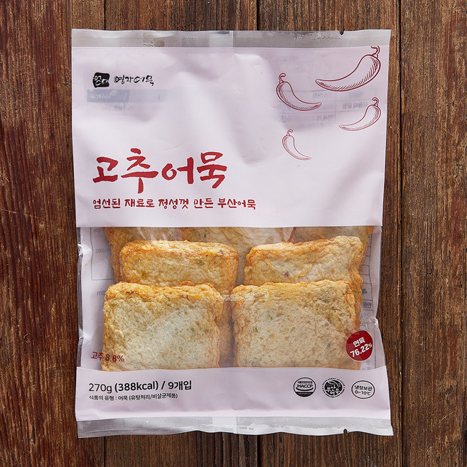 영자어묵 밀가루 0% 고추어묵 9입, 270g, 1개