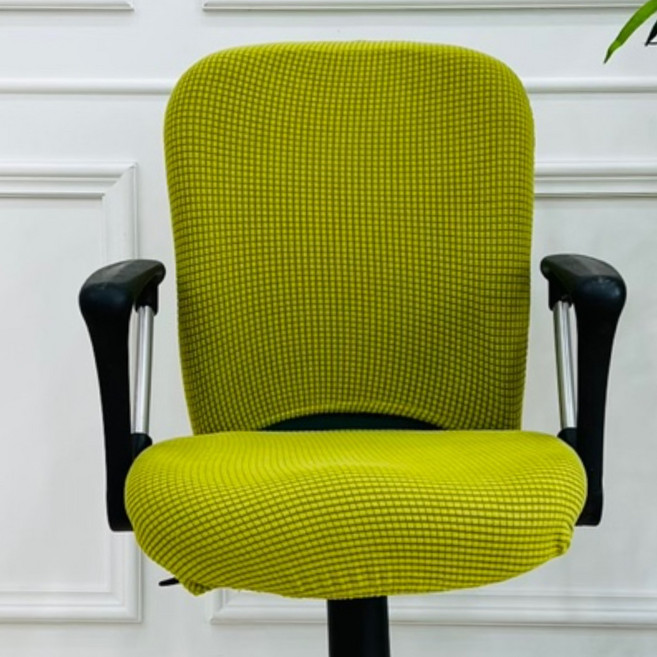 제이에스맘 고탄력 사무용 컴퓨터 의자 커버 + 등받이 커버 세트, 연두, 1개