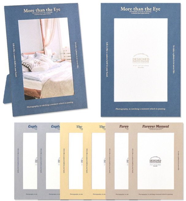 모노라이크 스탠딩 페이퍼 프레임 4 x 6 매거진 4종 x 2p 세트, 혼합색상, 1개