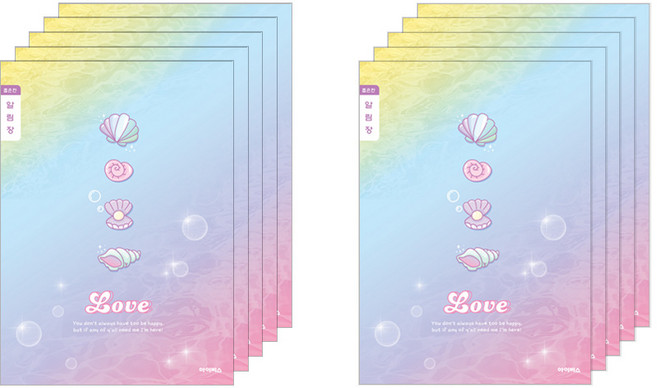 아이비스 여아용 초등3~6 좁은칸 알림장 11598, 조개, 10개