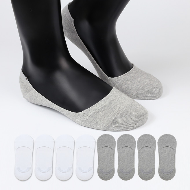 이지레그 남성용 보이지 않는 로퍼형 점착 페이크삭스 8켤레