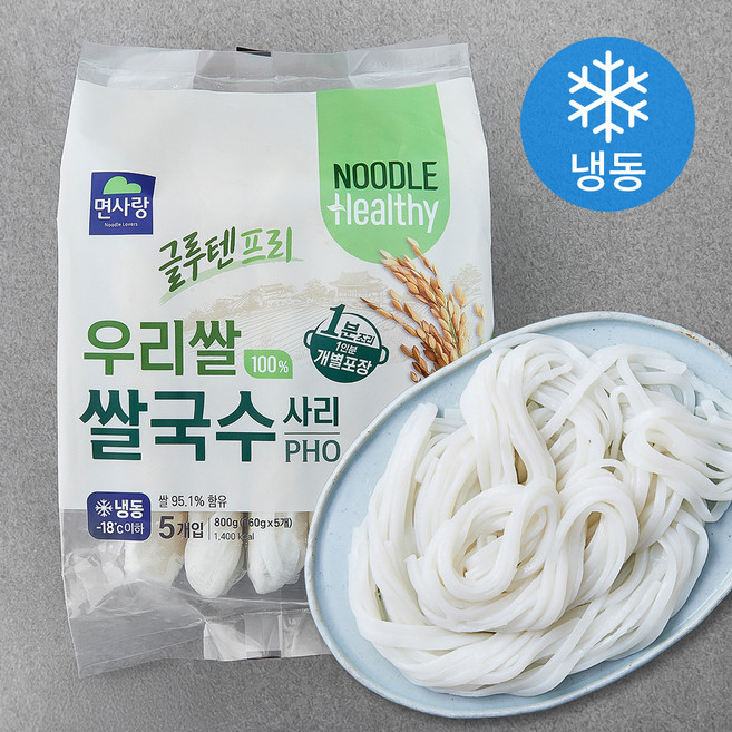 면사랑 우리쌀 100% 쌀국수사리(냉동), 800g, 1개