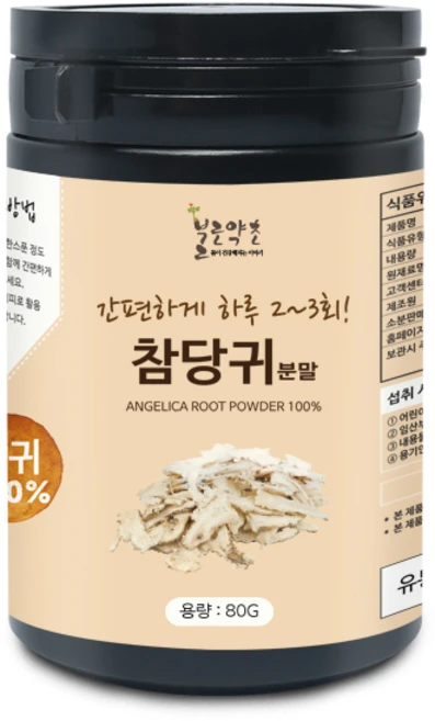 참당귀 분말, 1개, 80g - 쿠팡