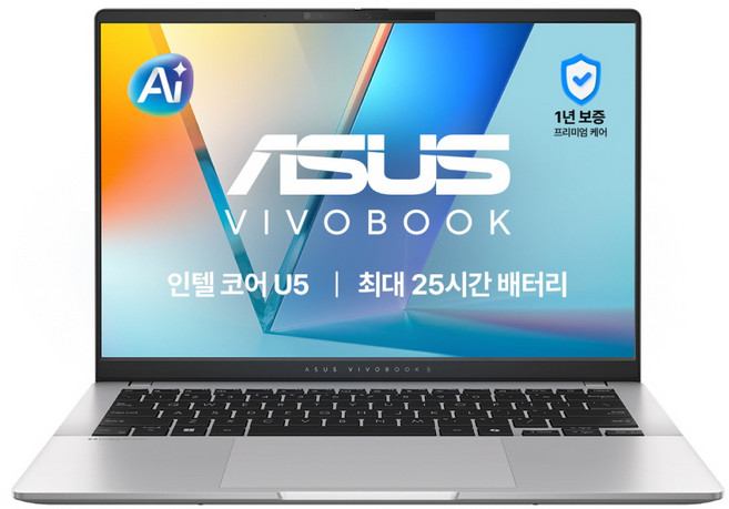 에이수스 2026 비보북 S 14 코어Ultra5 인텔 14세대, 쿨 실버, S5406SAL-SF319W, 512GB, 16GB, WIN11 Home