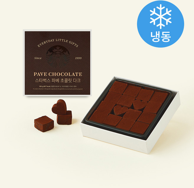 스타벅스 파베 초콜릿 다크 16개입 (냉동), 165g, 1개