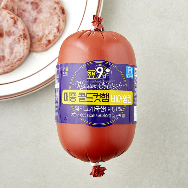 주부9단 메종 콜드컷햄 비어슁켄, 370g, 1개