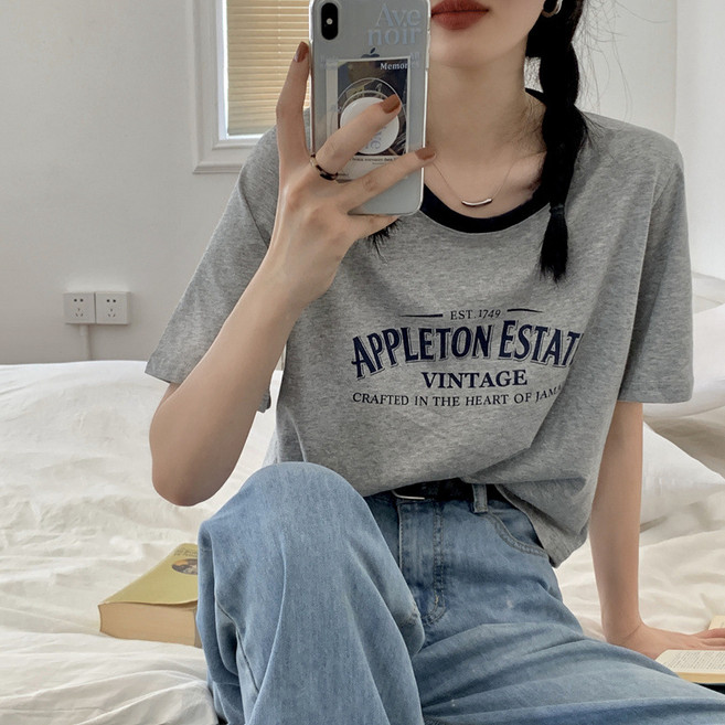 언헤브 여성용 데일리 숏 반팔 티셔츠